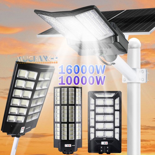 Much 1600000lm commercial led - 1600000lm,